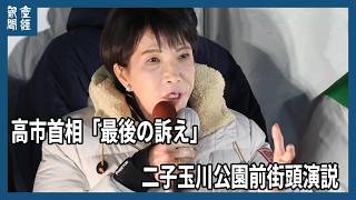 動画サムネイル