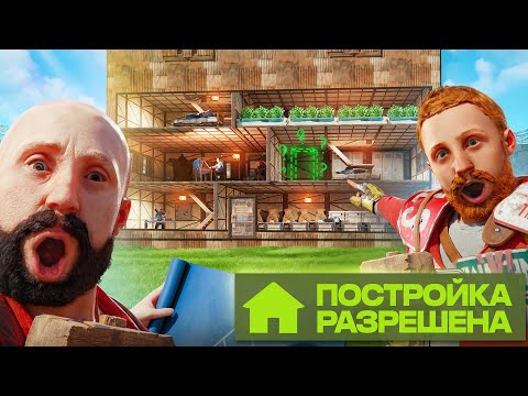 ОНИ ЗАБЫЛИ ПОСТАВИТЬ ШКАФ! Война с ЧИТЕРАМИ! Выживание в Раст\ Rust ft. @Harons