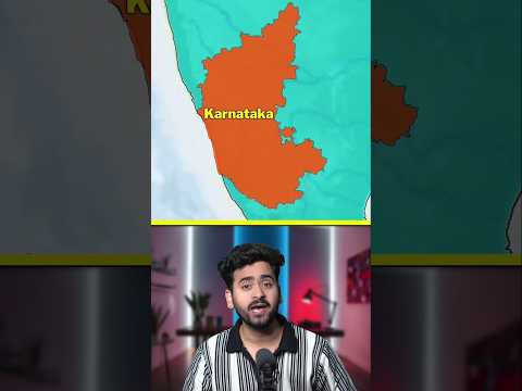 facts about karnataka 🤩