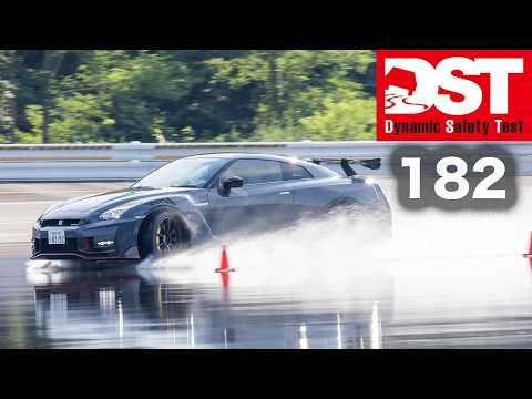 PORSCHE 911 Targa 4 GTS×NISSAN GT-R NISMO Special edition　Wet Swing Brake【DST♯182-05】