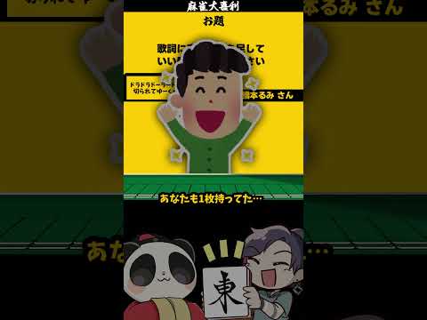 thumbnail_2DGeeN1nz2o