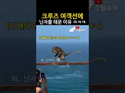 이 <strong>원숭이</strong> 이름 아시는분 ㅋㅋㅋㅋㅋㅋ