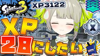 【xp3122】やばかったら撤退するエリア【すぺしゃりて  / 新人vtuber  孫守まごも】スプラトゥーン3