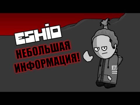 Важный видосик!))0