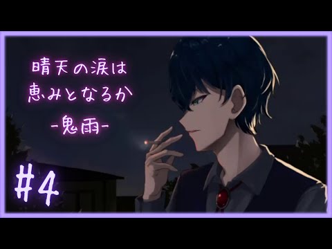 thumbnail_2DNl0r7v-dM