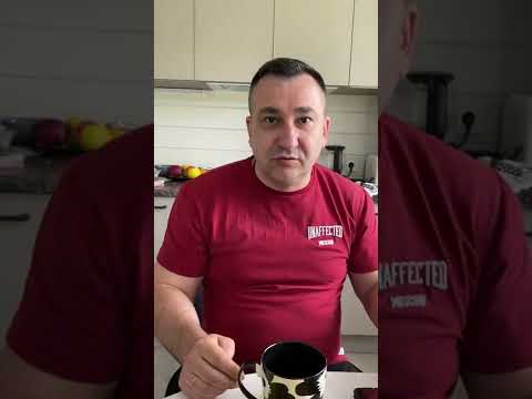 Я уже настроился