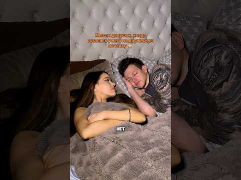 МЫСЛИ ДЕВУШЕК!