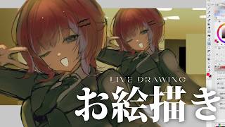 【お絵描き】リミナルスペースのイラスト描くよ╎ #羽壱まほ #vtuber