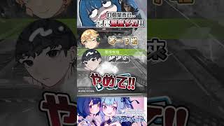 ➤怎麼那麼多刀拉!!!!  #apex #vtuber