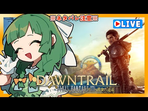 thumbnail_2DYNrPxhl2c