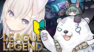 【LoL🔰】TOP練しようかなー【League of Legends】