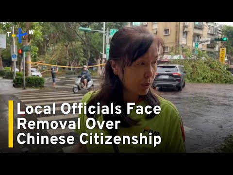 YouTube video thumbnail:  Five Local Officials Removed or Facing Removal Over Chinese Nationality