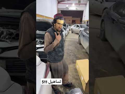 الحذر من سيارات الهايبرد#لكزس #تويوتا 🤔🇯🇵