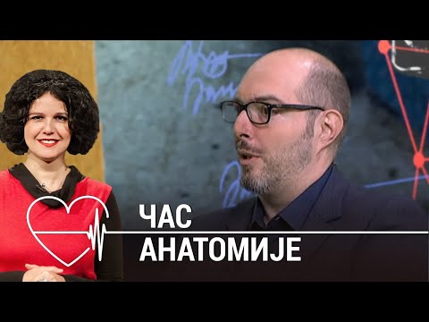 Čas anatomije: Zašto psujemo