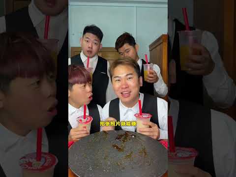 Today, I brought my brothers to eat delicious and spicy food. The dried vegetable series brother