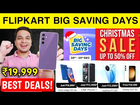 Flipkart Big Saving Days 2024 - Best Smartphone Deals | Flipkart Christmas Sale | Year End Sale 🔥