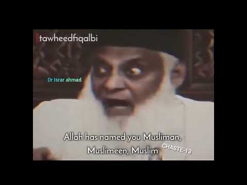 Bydrisrarahmad/qaum ko firkou mai mat banto