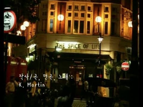 [M/V] 조금씩조금씩 - 구경모(K.Martin)
