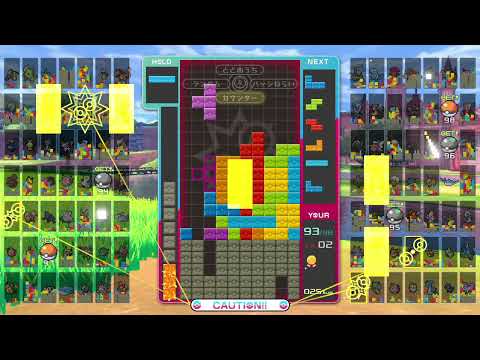 【テトリス99】ポケモン剣盾のコラボスキンでプレイ【TETRIS99】