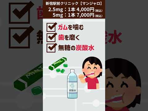 【食欲の正体】「空腹」?それとも「口」の寂しさ?