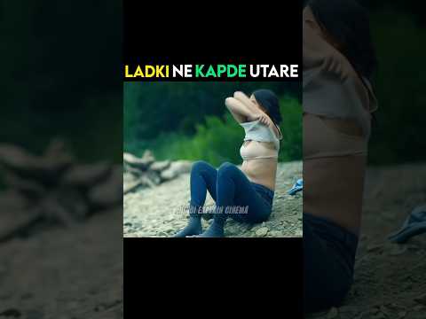 keep breathing explain hindi urdu