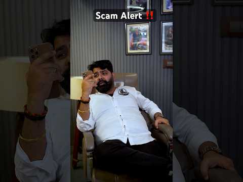 Scam Alert ‼️ #fusioncars #kavyansh #yt #ytshorts #scam #viralvideo #alert #ytshort #shortvideo