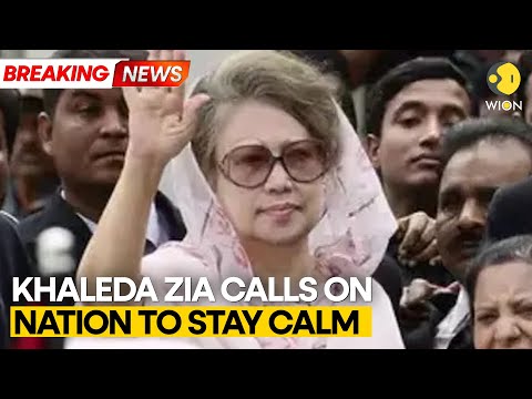 Bangladesh Protests: Sheikh Hasina Flees; President orders release of jailed former PM Khaleda Zia