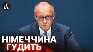 ⚡Гучний провал партії МЕРЦА! Що означає перемога ультраправої AfD