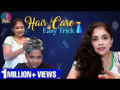 My Easy Hair Care Tricks | Preethi & Laya | Hair Care Routine | Preethi Sanjiv