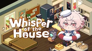 【作業/勉強/睡眠導入】チルでドットなお片付け&インテリアゲーム【夢物語の街】