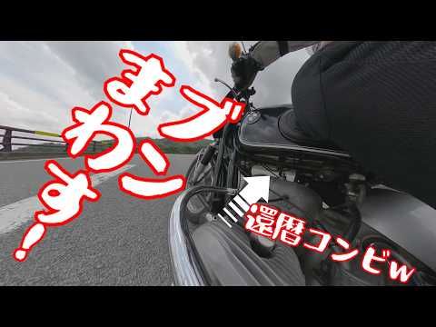 約60年前のエンジンをブン回す！「転ぶ気がしない」のは本当で、極上の乗り心地と現代のバイクと変わらない利便性を誇るBMW R50/2・国産旧車価格高騰の今、クラシックバイクという選択肢もアリでは？