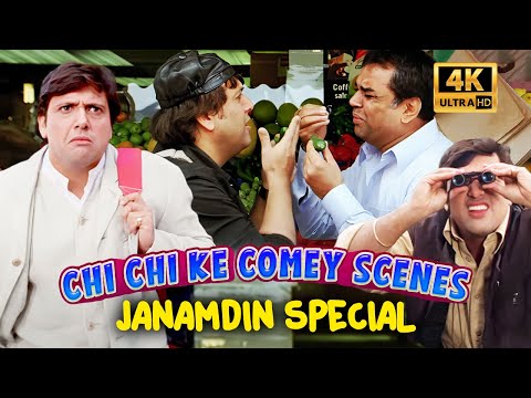 अंग्रेजी बोल-बोल के दिमाग की दही कर डाली - Govinda Birthday Special - Bhagam Bhag, Rajaji - Comedy