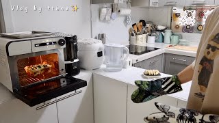오랜만에 에어프라이어 요리🐶나를 위해 만드는 여름 집밥.맛있게 먹고 삽시당!(돼지고기김치볶음과 애호박가지구이)집밥 주부 일상.그리고 코바늘 팬지 티코스터🌸
