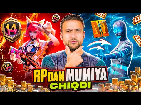 OBUNACHIMGA TEKINGA 4 TA MUMYA CHIQARDIK🤯 YANGI ROYALE PASS KELDI