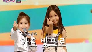 내일은 국민가수 김유하. 작은 천사는 노래 '날 떠나지마'에 대한 모든 심사 위원의 견해를 바꿨습니다.