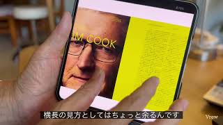 動画サムネイル