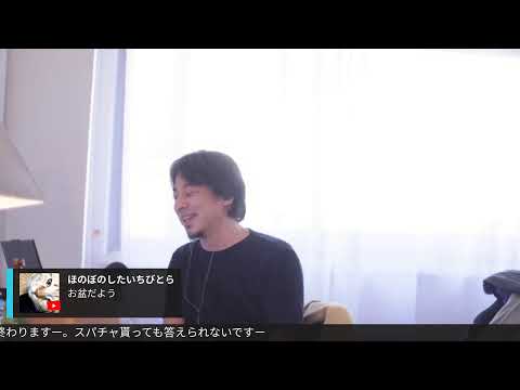 貧困は創造力を生む. Charnue IPA.J21