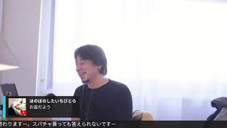 動画サムネイル