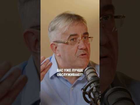В России лучше, чем в Европе? #Гарретт Джонстон.             Продолжение в выпуске!