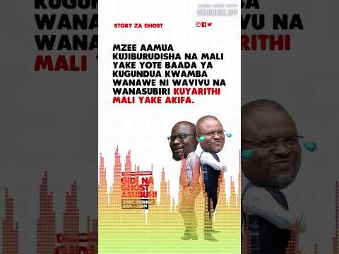 Hakuna inheritance!!!Mzee aamua kujibonda na mali yake yote kisa, wanawe ni wavivu
