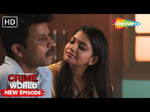 साले आधे घर वाले | Crime World | Crime Kahaniyaan #crimeworld