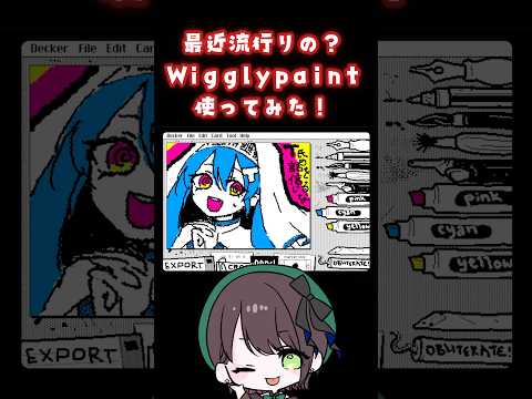 thumbnail_2EISsB1EAx4