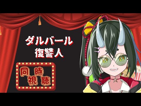 thumbnail_2EJByQfsI3A