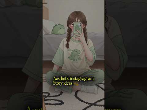 Aesthetic story ideas for Instagram ✨#bts #kpop #fypシ゚viral #fyp #shorts #aesthetic