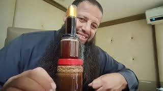 طريقة لاخراج الكنز من المنزل في ضرف وجيز 