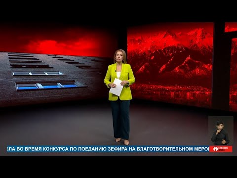 ПОЛНЫЙ ВЫПУСК ИНФОРМБЮРО ОТ 16.09.2024!