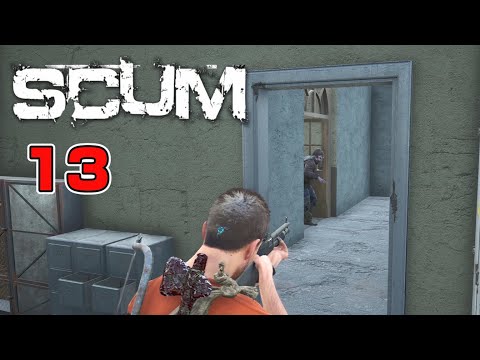 【SCUM】実況PART13 正式サービスリリース決定！だからその前に最終パッチやっておく【PvE】
