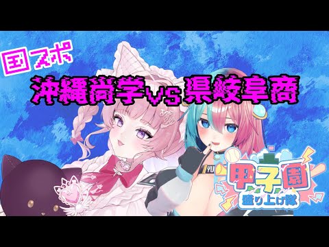 thumbnail_2EPHyWnW6AI