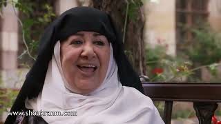 باب الحارة - العيب طلع من فوزيه