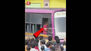 😢பேருந்து நிலையத்தை அலறவிட்ட பெண் விசாரணையில் தெரிய வந்த அதிர்ச்சிகர உண்மை😱